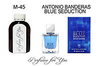 Чоловічі наливні парфуми Blue Seduction Антоніо Бандерас 125 мл