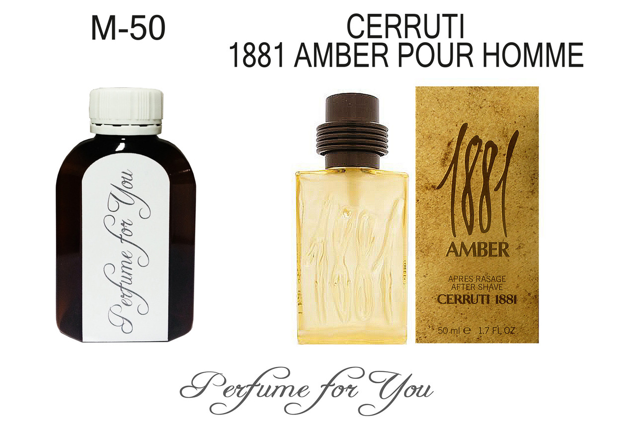 Чоловічі наливні парфуми 1881 Amber pour Homme Черруті 125 мл