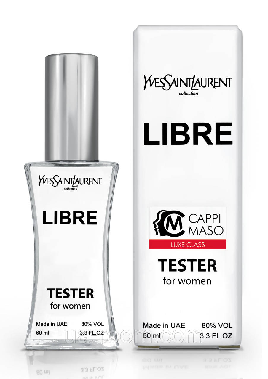 Тестер жіночий LUXE CLASS Yves Saint Laurent Libre, 60 мл