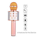 Безпровідний мікрофон караоке з вбудованою колонкою Karaoke DM WS858 ЗОЛОТО GOLD (USB/Bluetooth), фото 5