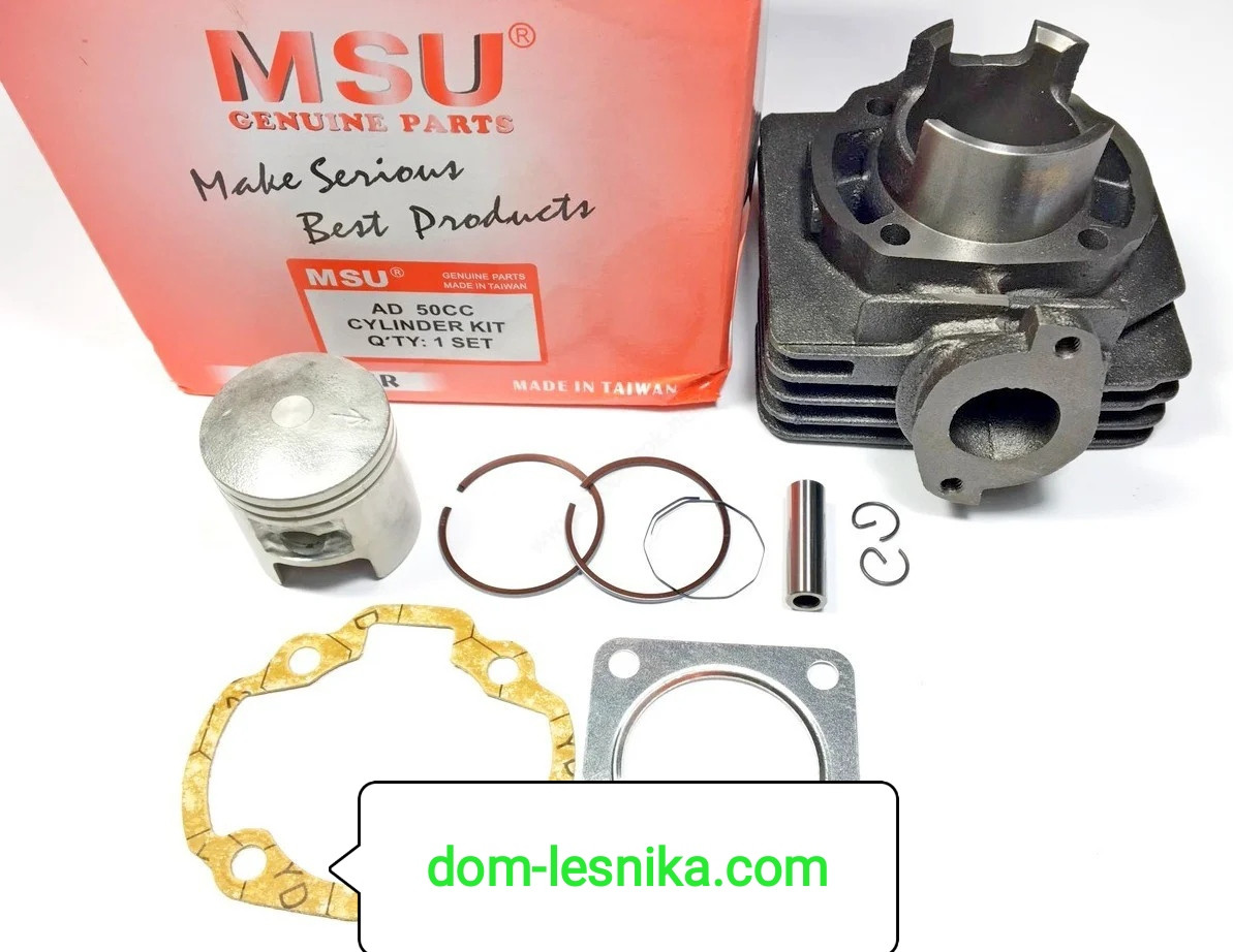 Поршнева група Suzuki Sepia/Address AD 50, MSU.