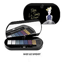 BJ Palette le Smoky тіні д/повік 8 кольорів №02 4,5 м