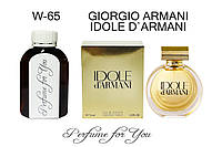 Женские наливные духи Idole d`Армани Giorgio Армани 125 мл