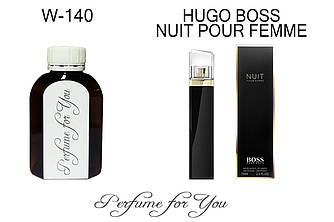 Жіночі наливні парфуми Boss Nuit Pour Femme Хуго Бос 125 мл