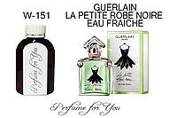 Женские наливные духи La Petite Robe Noire Eau Fraiche Герлен  125 мл