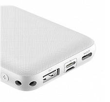 УМБ Power Bank (зовнішній акумулятор) для телефону Baseus Mini Q 20000 мАг 3 А Білий (PPALL-DXQ02), фото 6