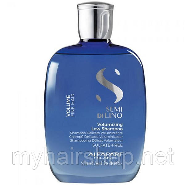 Шампунь для об'єму ALFAPARF Semi Di Lino Volume Volumizing Low Shampoo 250 мл