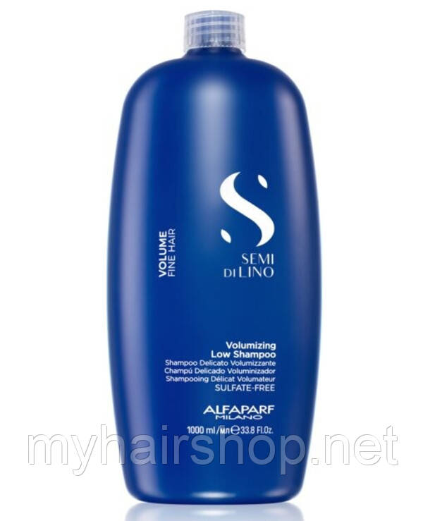 Шампунь для об'єму ALFAPARF Semi Di Lino Volume Volumizing Low Shampoo 1000 мл