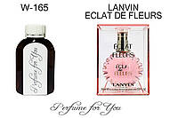 Жіночі наливні парфуми Ланвін Eclat de Fleurs 125 мл