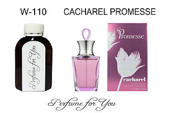 Жіночі наливні парфуми Promesse Кашарель 125 мл