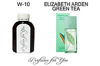Женские наливные духи Green Tea Элизабет Арден  125 мл