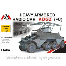 Бронеавтомобіль ADGZ (FU) + сертифікат на 50 грн в подарунок (код 200-331230), фото 2