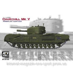 Танк «Churchill» MK V + сертифікат на 50 грн в подарунок (код 200-266294), фото 2