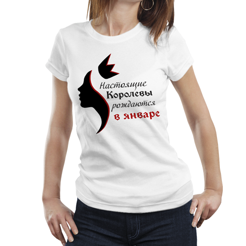 Футболка жіноча Королеви Народжуються в Січні
