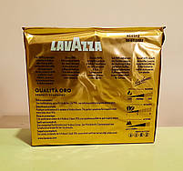 Кава Lavazza Qualita Oro 2х250 г мелена, фото 2