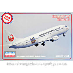 Пассажирський літак Airliner-734 JTA (код 200-556356), фото 2