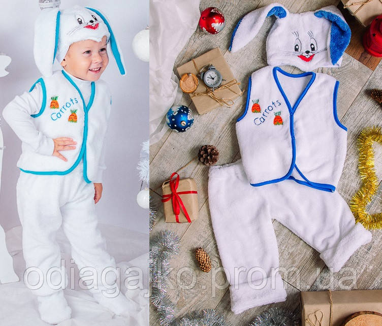 Новорічний карнавальний костюм для діток Зайчик рвана махра універсальний 92-110см шапочка, жилетка і шорти
