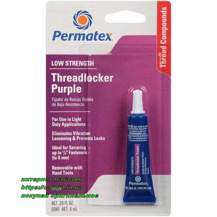 Фіксатор різьби помірною фіксації пурпурний Permatex threadlocker purple Low Strength, фото 2