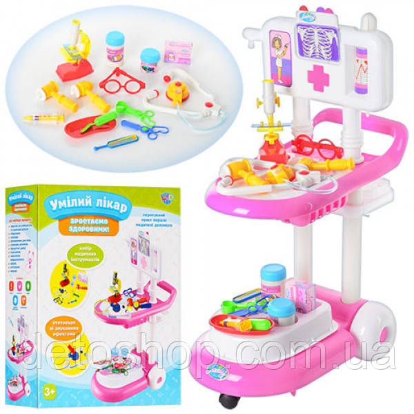 Ігровий набір доктор Limo Toy 13244