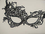 Ажурна маска на очі Eye Mask для вечірок чорна, фото 3