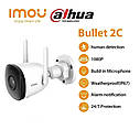 Водонепроникна IP67 Dahua imou Bullet 2C 1080P Wi-Fi. IMOU LIFE, фото 2