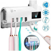 Диспенсер для зубної пасти та щітки автоматичний з УФ-стерилізатором Toothbrush sterilizer