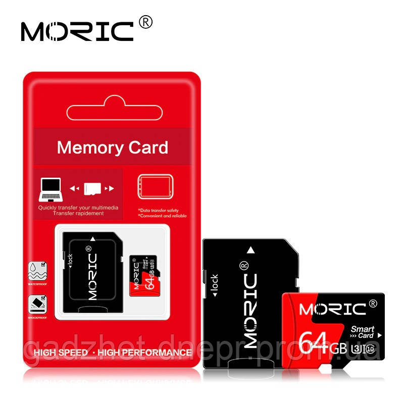 Карта памяти MicroSD 32 GB. MORIC. CLASS 10+ Adapter. Для телефонов, видеорегистраторов, фотоаппаратов. - фото 2 - id-p1314588722