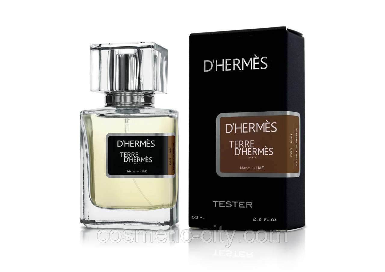 Тестер мужской Terre D`Hermes pour homme, 63 мл., фото 1