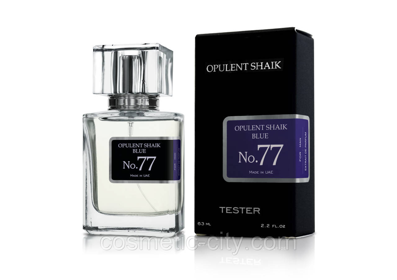 Тестер чоловічий Shaik Opulent Blue No77, 63 мл., фото 1