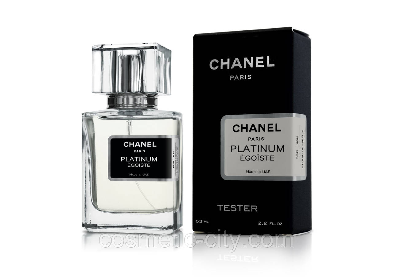 Тестер чоловічий Chanel Egoiste Platinum, 63 мл., фото 1