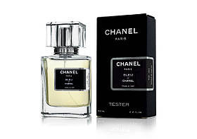 Тестер мужской Chanel Bleu de Chanel, 63 мл.