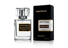 Тестер унисекс Montale Intense cafe, 63 мл.