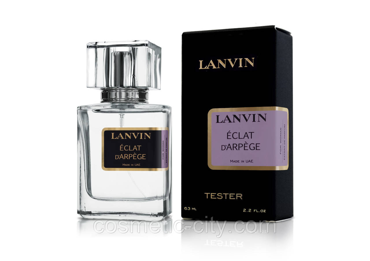 Тестер жіночий Lanvin Eclat D'Arpege, 63 мл., фото 1