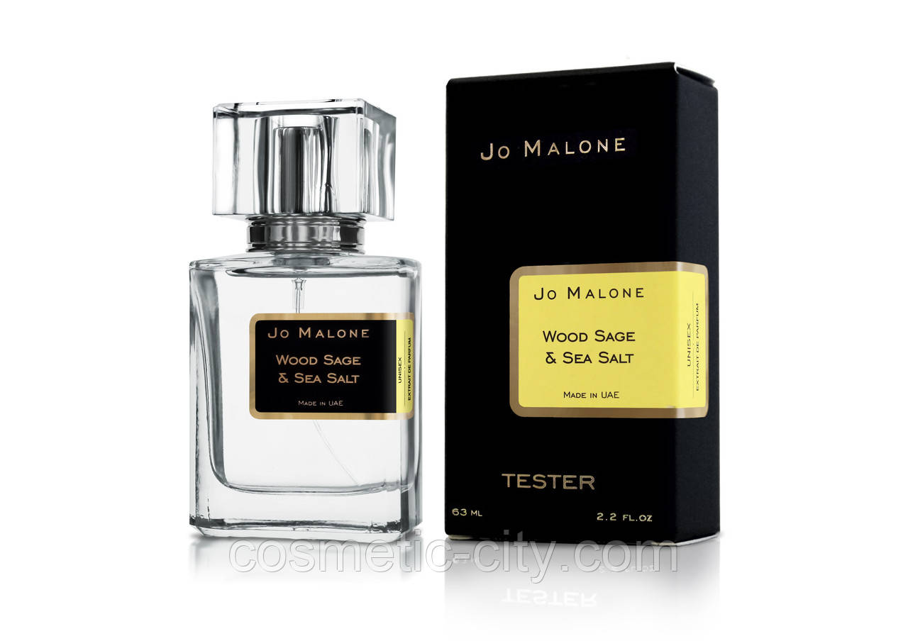 Тестер унісекс Jo Malone Wood Sage&Sea Salt, 63 мл., фото 1