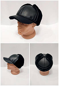 Бейсболка вуханка чоловіча Зима шкіра + хутро