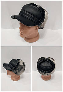 Німка вушанка чоловіча Зима шкіра + хутро