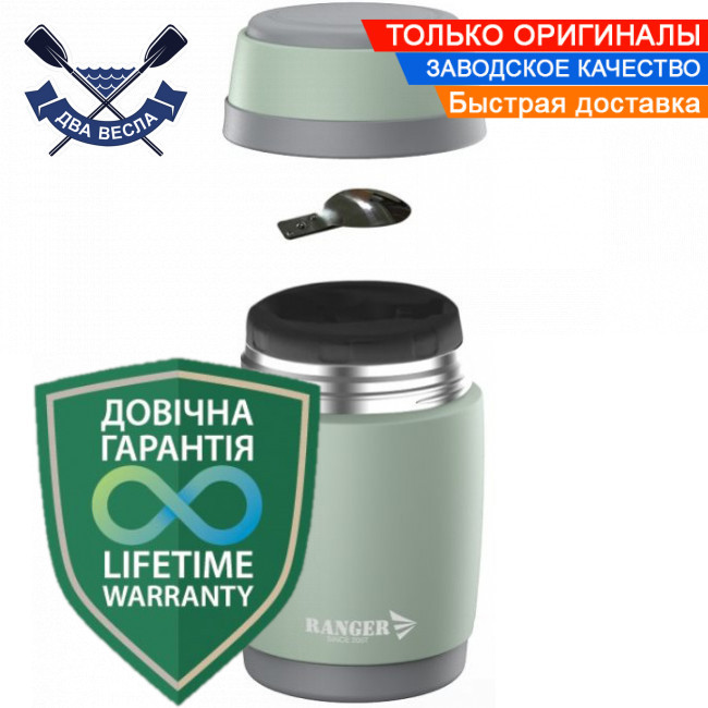 Харчовий термос для їжі 0,5 L + СКЛАДНА ЛОЖКА термос із нержавіючої сталі металевий термос для риболовлі