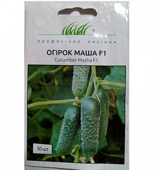 МАША F1 / MASHA F1, 10 насінин — партенокарпічний огірок, Seminis, фото 2