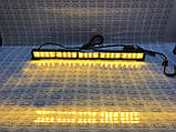 Світлова панель стробоскоп LED 315-5. 12-24 В. жовтогаряча, фото 2