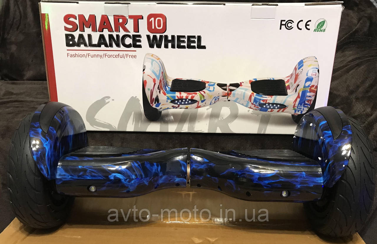 Гироборд SMART 10 Гироборд Smart Balance10 Bluetooth-колонка Подсветка - фото 3 - id-p1314628030