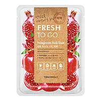 Tony Moly Fresh To Go Mask Sheet Тканинна маска Гранат