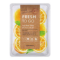 Tony Moly Fresh To Go Mask Sheet Тканинна маска Юдзу