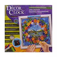 Вышивка бисером и лентами «Décor Clock»