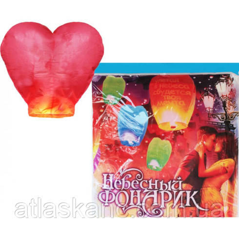 Іграшка Ліхтарик Небесний мікс WD2507, 992200, фото 1