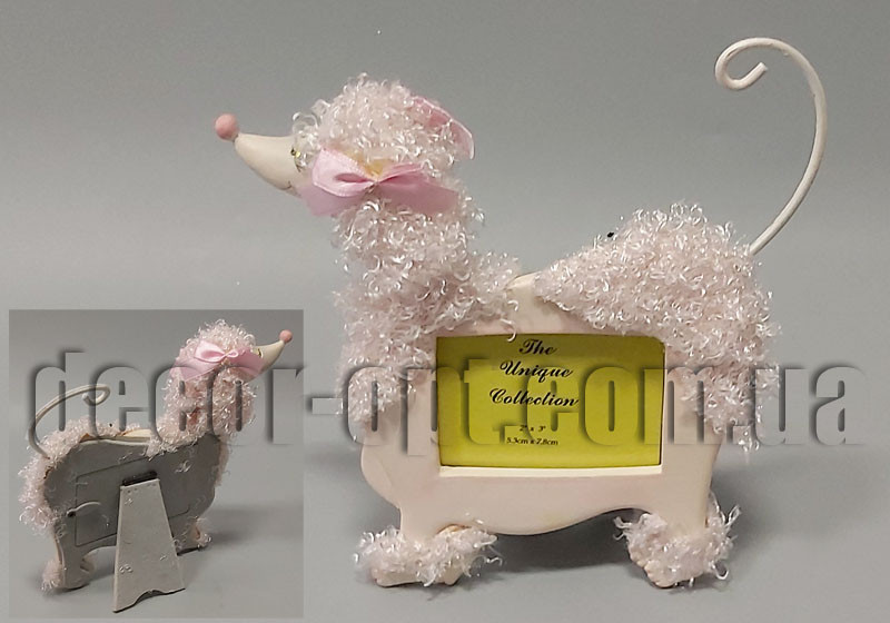 Фоторамка Пудель 16х16 см