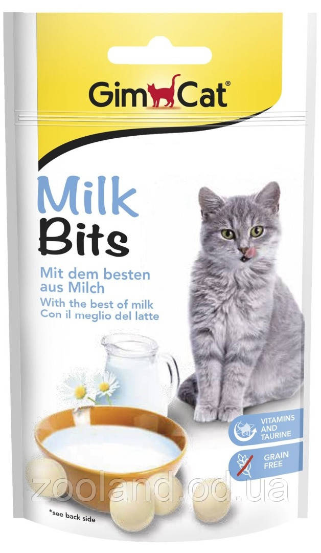 419145 Gim MilkBits вітамінізовані ласощі з молоком, 850 шт.
