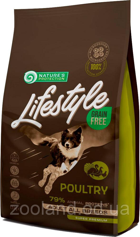 NPLS45675 Nature's Protection LifeStyle Adult All Breeds Птица, 1,5 кг