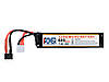 AEP Акумулятор Li-Po 680mAh 7,4 V 20C Micro - Deans [IPower] (для страйкболу)