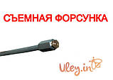 Дим гармата "ВАРОМОР" пристрій для обкурювання бджіл при Варотозе., фото 3