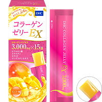 Коллаген для Молодости, Увлажненности, Упругости кожи - Collagen Jelly EX Коллагеновое желе, DHC